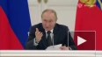 Путин: властям надо работать так же напряженно, как ...