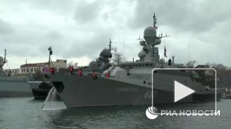 Российские ракетные корабли вышли в Черное море на учения