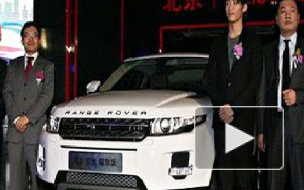 Range Rover Evoque будут собирать в Китае