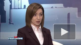  Санду продолжит блокировать утверждение правительства Молдавии