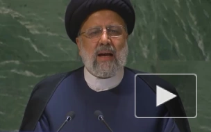 Иран заявил, что США должны определиться в отношении дальнейшей судьбы ядерной сделки