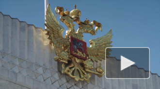 Президент назначил дату голосования по поправкам к Конституции РФ