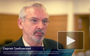 Владельцев жилья в старом фонде разорят налогами