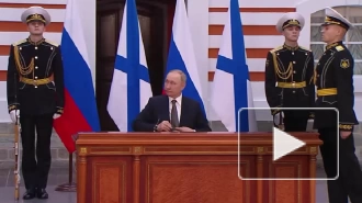 Путин подписал указы об утверждении Морской доктрины и Корабельного устава ВМФ