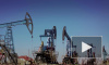 СМИ: в США и Европе отказываются от саудовской нефти
