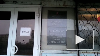 Новости 11 ноября 2010 16:00