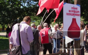 Акция в защиту Военно-медицинской академии провалилась