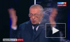 Дебаты 2018: Жириновский обозвал Собчак черной грязью и отвратительной бабой