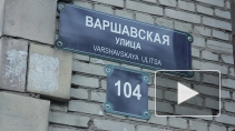 Жильцы борются за разрушающийся дом на Варшавской
