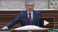 Мирзиеев официально вступил в должность президента ...