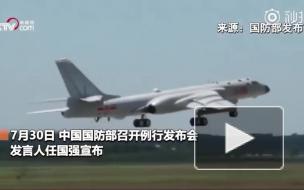 Китайский военпром создал новый "уничтожитель авианосцев"