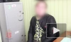 В Зеленогорске парень ограбил офис микрозаймов и ранил сотрудницу