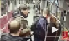 На станции метро "Девяткино" у девушки украли смартфон