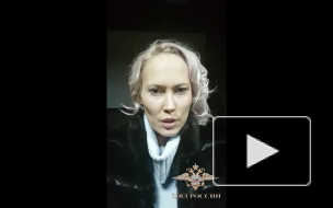 Жительница Челябинска приехала в Москву, чтобы продать девственность своей 13-летней дочери