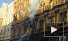 Около сотни спасателей тушили пожар в коммуналке на Пушкинской: в больницу попал один человек