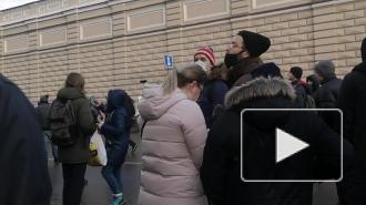 В Петербурге на несогласованной протестной акции задержали более 100 человек