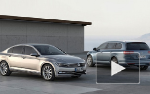 Новый Volkswagen Passat выходит в продажу