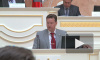 Олегу Нилову не удалось включить в повестку вопрос о переизбрании сенатора 