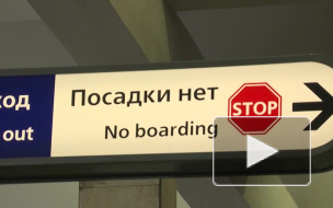 Пошутившую о бомбе на "Василеостровской" петербурженку ждет реальное наказание