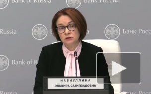 Набиуллина оценила последствия от нерабочих дней для экономики России