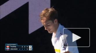 Даниил Медведев победил в матче первого круга Australian Open