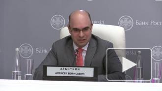 ЦБ выступил против использования стейблкоинов в качестве средства платежа