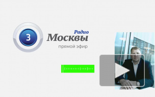 Курочкин Алексей - о борьбе с кибер угрозами.