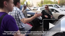 Жена и сын чеченского чиновника устроили дебош 