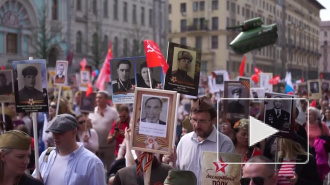"Бессмертный полк" пройдет в онлайн-режиме