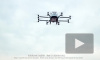 Видео: в Китае запустили первый в мире пассажирский беспилотник-дрон