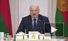 Лукашенко: Всебелорусское народное собрание призвано стабилизировать общество