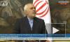 Зариф заявил, что Иран вернется к обязательствам по ядерной сделке, когда США снимут санкции