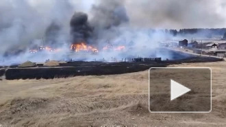 В Забайкальском крае эвакуируют людей из-за пожара в селе