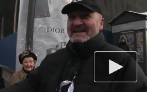 Петербуржец с татуировкой про Путина сбежал из России