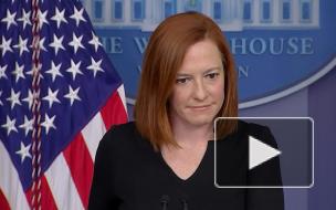 Псаки заявила, что в Белом доме не скучают по твитам Трампа