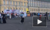 Появилось видео: на Дворцовой площади начался "Хоровод мира"