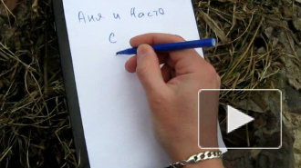 С 8 марта, Аня и Настя =)