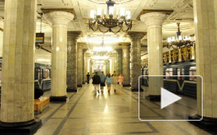 На станции метро "Автово" нашли труп