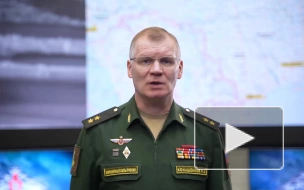Минобороны РФ: российские войска уничтожили до 190 украинских военных на Донецком направлении