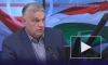 Орбан: после завершения конфликта на Украине санкции против РФ "выбросят в окно"