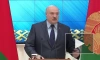 Лукашенко допустил замену доллара на рубли и юани