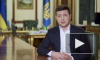 Зеленский заявил о возможности открытия продуктовых рынков на Украине
