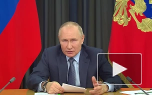 Путин заявил о восстановлении рынка труда после пандемии