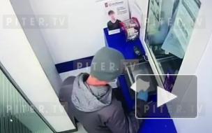 Неизвестный попытался ограбить отделение банка на проспекте Стачек