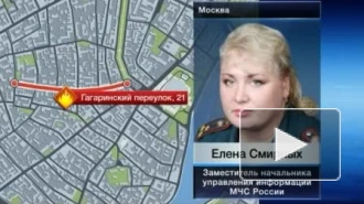 В центре Москвы рабочие пробили газопровод, пламя поднялось на 5 метров