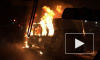 Маршрутка полностью выгорела в утреннем пожаре на Ветеранов
