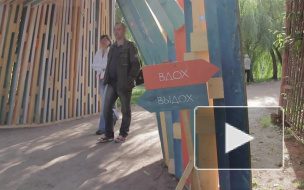 Нос майора Ковалева прописали в Таврическом саду