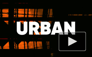  Urban Culture Festival