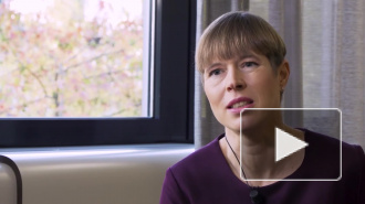 Президент Эстонии назвала Россию "самым трудным партнером"