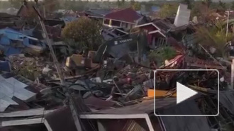 10 дней спустя: В сети показали на видео, что осталось от Палу в Индонезии после землетрясения и цунами